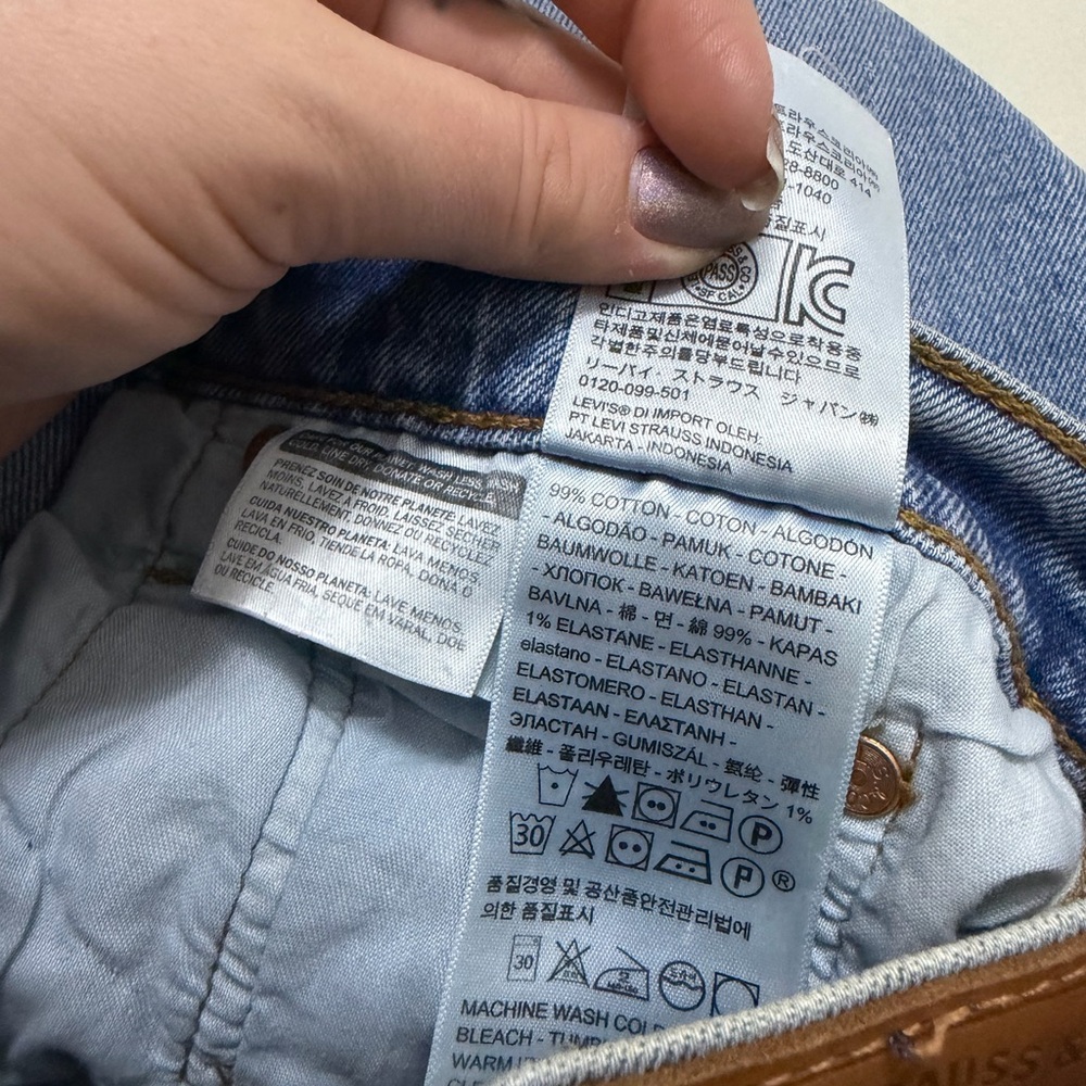 Levi’s Premium - Ribcage straight jeans - Picture 8 of 13